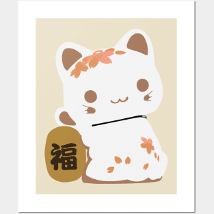 Maneki-Neko (Good Luck Cat) Posters and Art